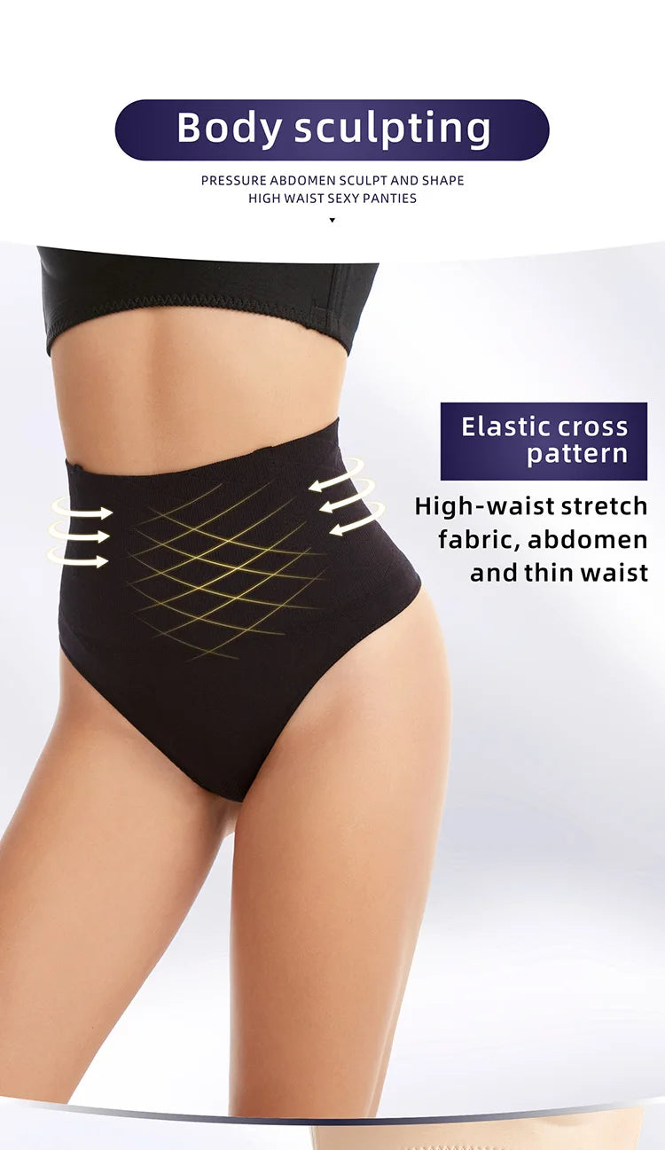 High Waist Tummy Control Shapewear