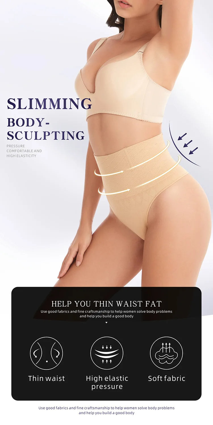 High Waist Tummy Control Shapewear